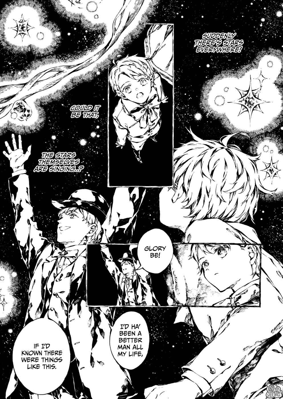 Narnia-koku Monogatari: Majutsushi no Oi Chapter 16 - Page 18