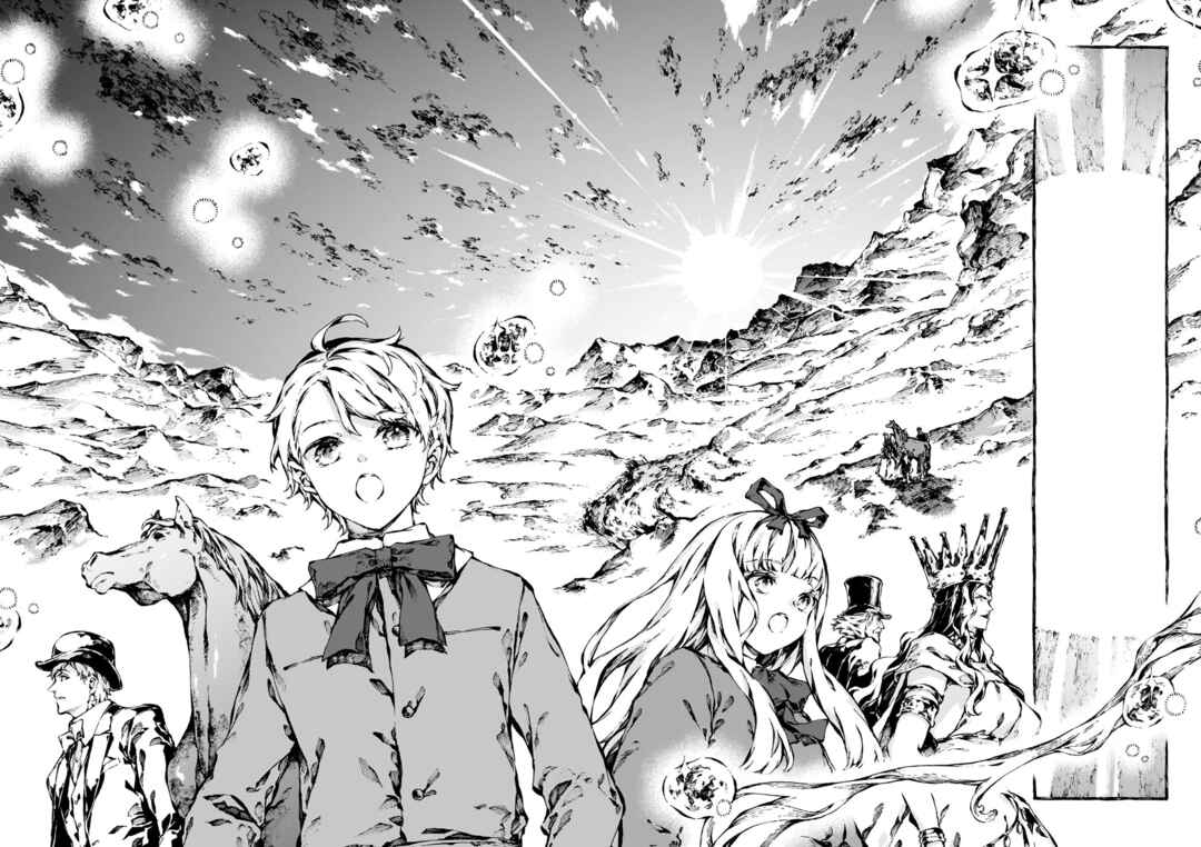 Narnia-koku Monogatari: Majutsushi no Oi Chapter 16 - Page 22