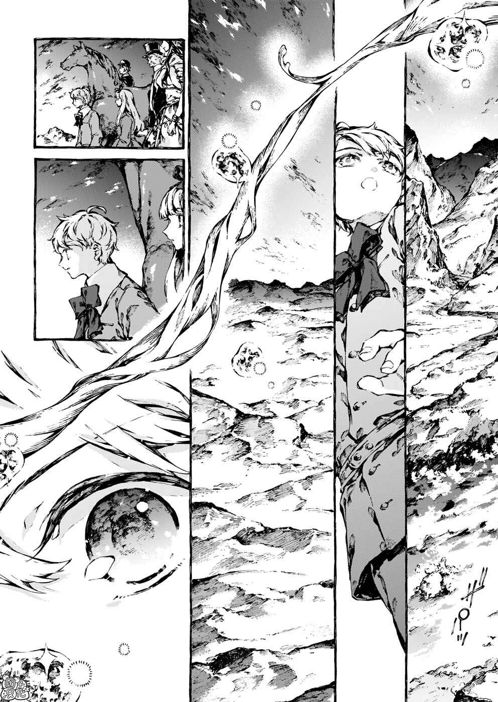 Narnia-koku Monogatari: Majutsushi no Oi Chapter 16 - Page 23