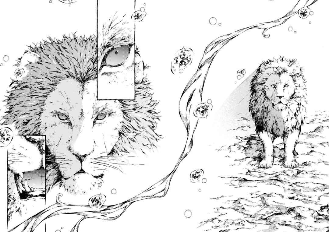 Narnia-koku Monogatari: Majutsushi no Oi Chapter 16 - Page 25