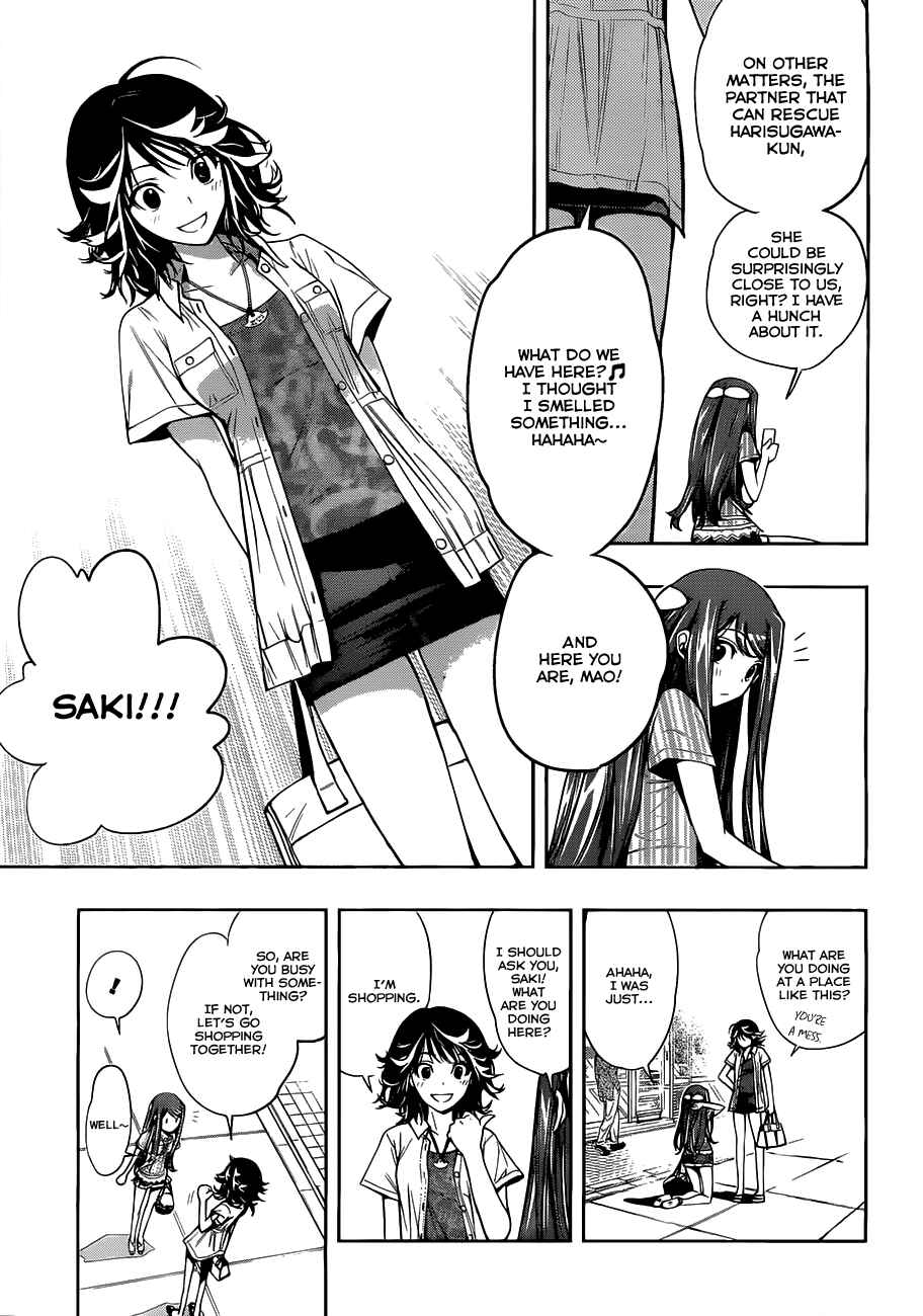 Kagami no Kuni no Harisugawa Chapter 6 - Page 10