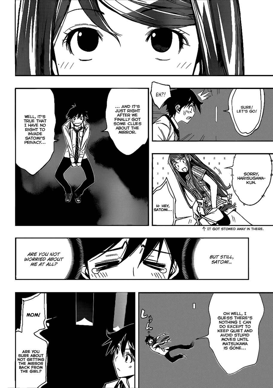 Kagami no Kuni no Harisugawa Chapter 6 - Page 11