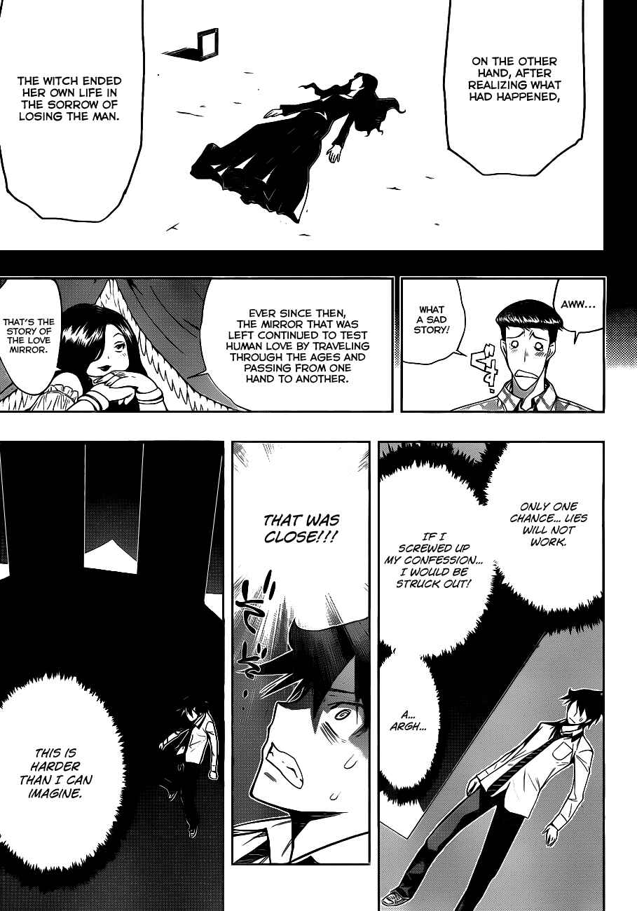 Kagami no Kuni no Harisugawa Chapter 6 - Page 14