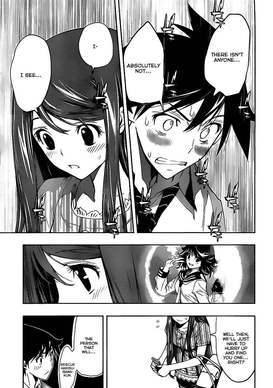 Kagami no Kuni no Harisugawa Chapter 6 - Page 6
