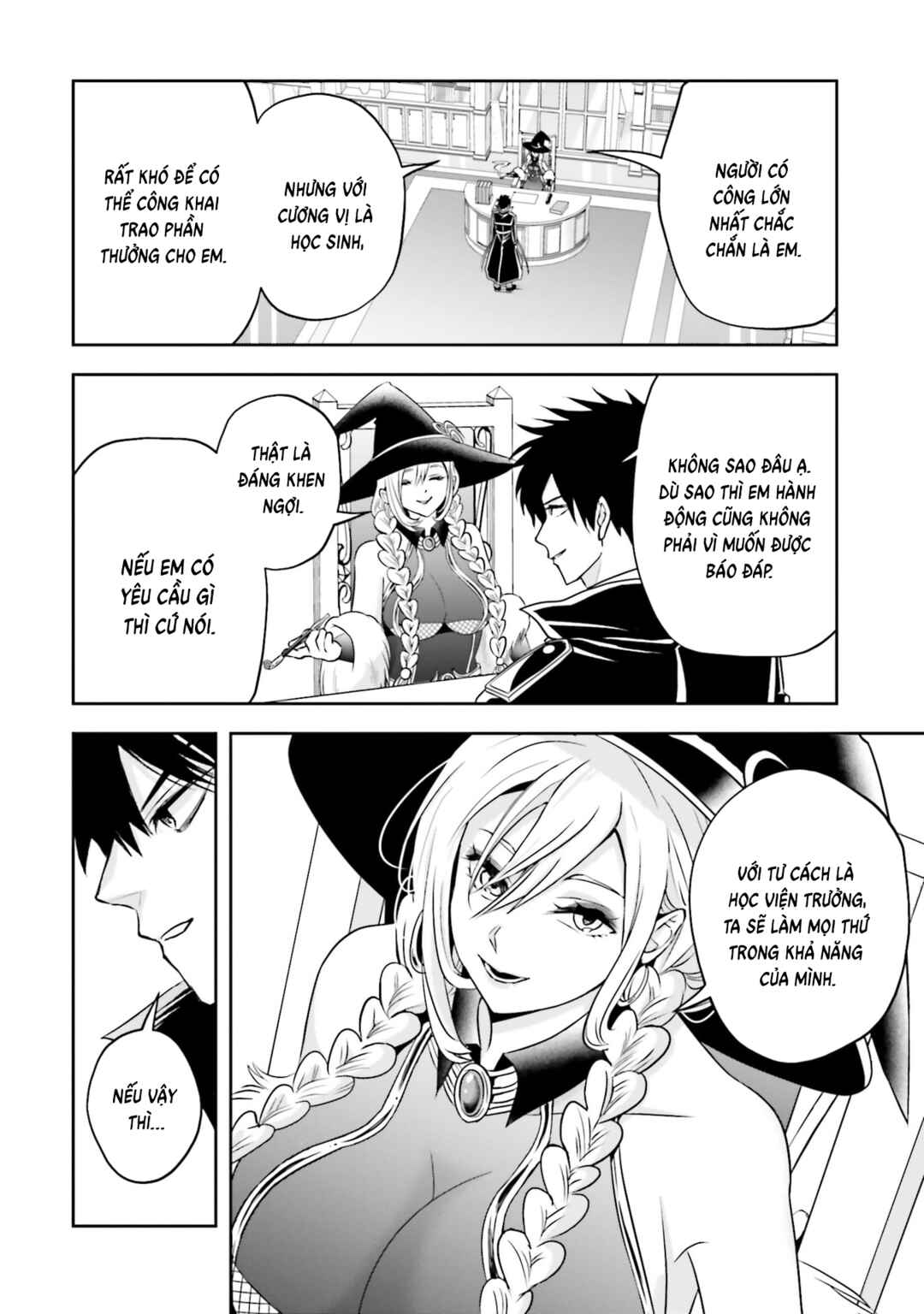 Sono Akuyaku Kizoku, Mama Heroine ga Sukisugiru ~Shinshi na Doryoku de Saikyou to Nari Fuguu na Oshi Character Tasukemakuru~ Chapter 29 - Page 2
