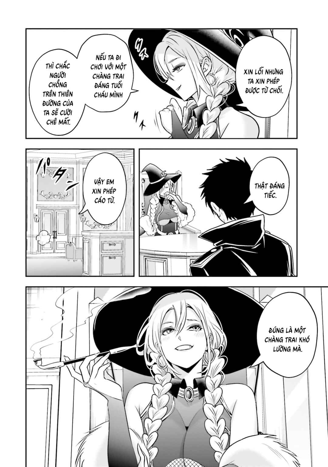 Sono Akuyaku Kizoku, Mama Heroine ga Sukisugiru ~Shinshi na Doryoku de Saikyou to Nari Fuguu na Oshi Character Tasukemakuru~ Chapter 29 - Page 4