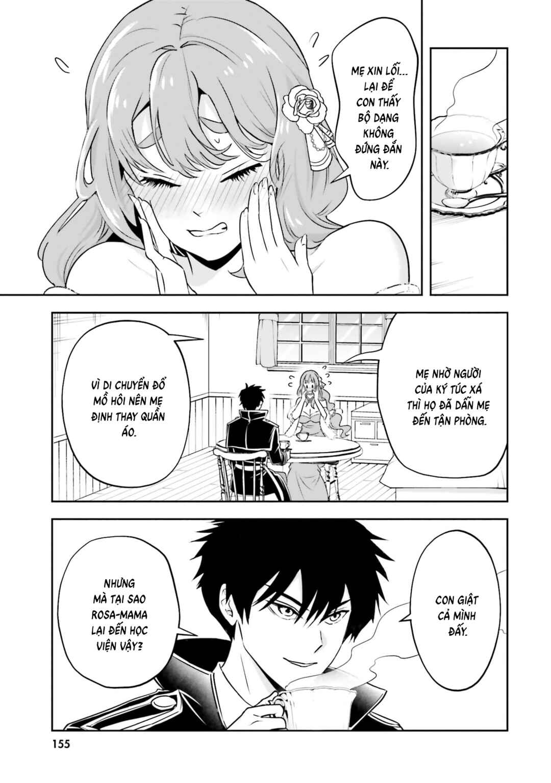 Sono Akuyaku Kizoku, Mama Heroine ga Sukisugiru ~Shinshi na Doryoku de Saikyou to Nari Fuguu na Oshi Character Tasukemakuru~ Chapter 29 - Page 7
