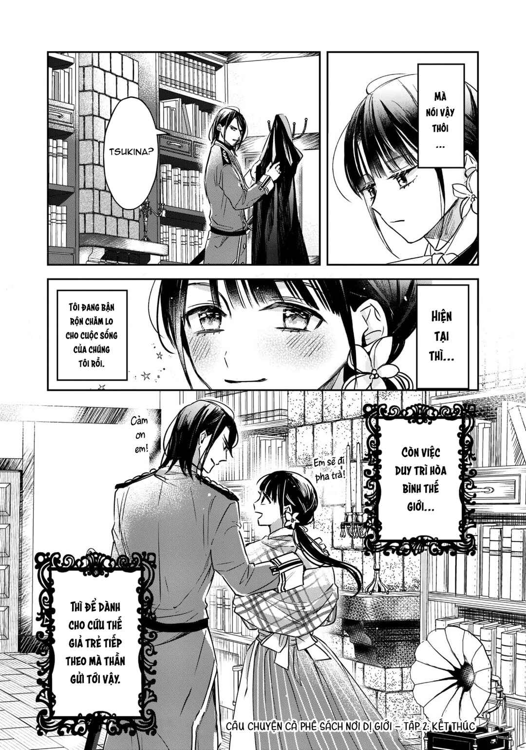Isekai ni Kyuuseishu to shite Yobaremashita ga, Around 30 ni wa Muri na no de, hissori Book Café Hajimemashita Chapter 12 - Page 25