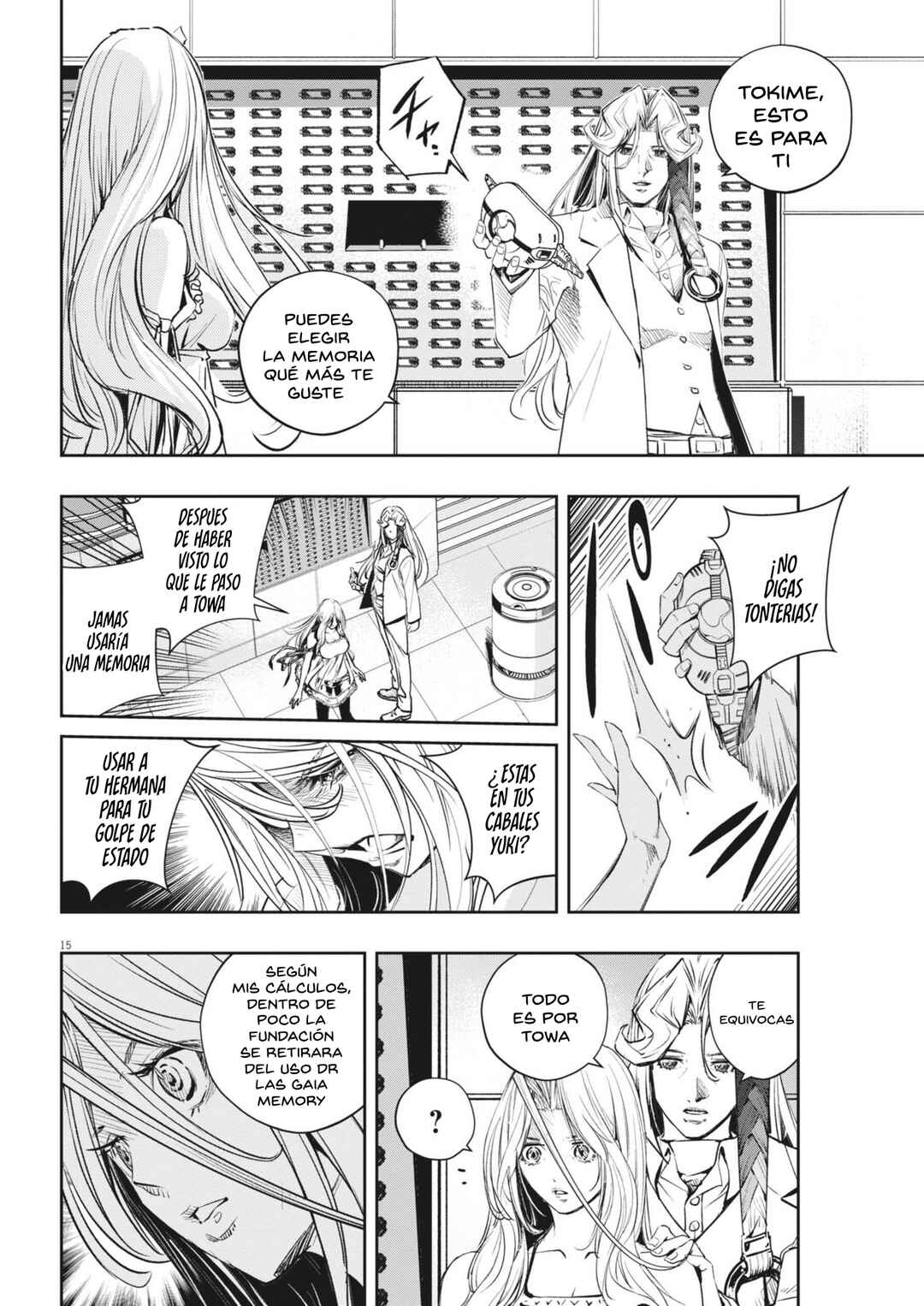 Kamen Rider W - Futo PI Chapter 147 - Page 14