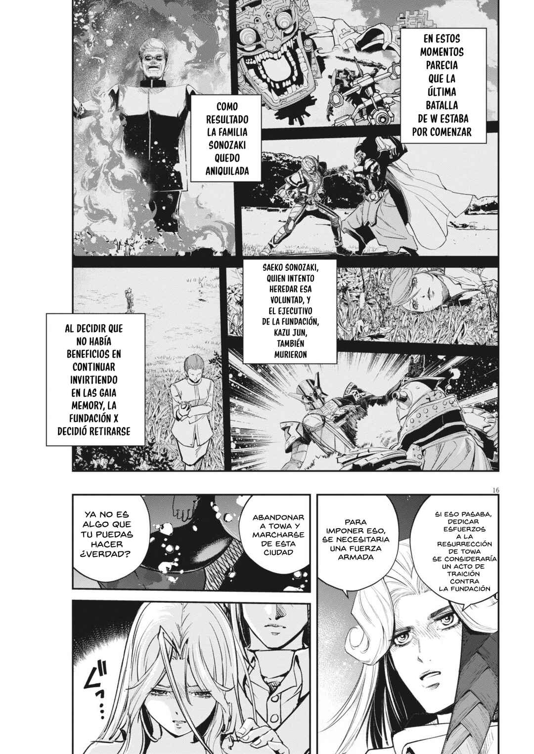 Kamen Rider W - Futo PI Chapter 147 - Page 15