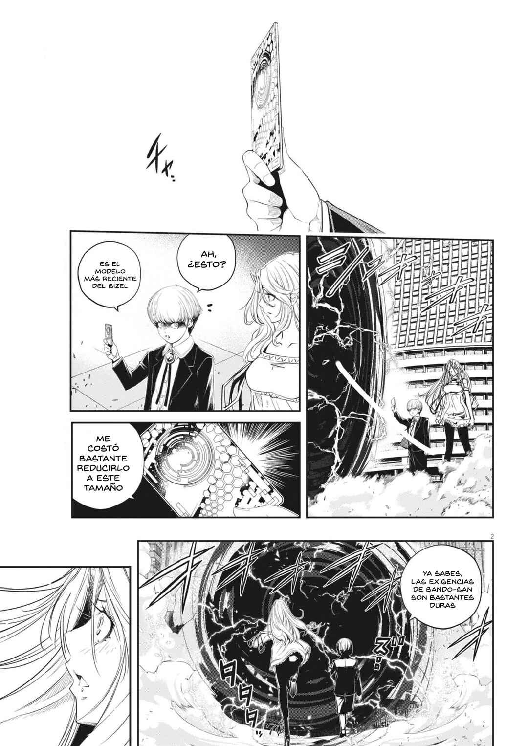 Kamen Rider W - Futo PI Chapter 147 - Page 2