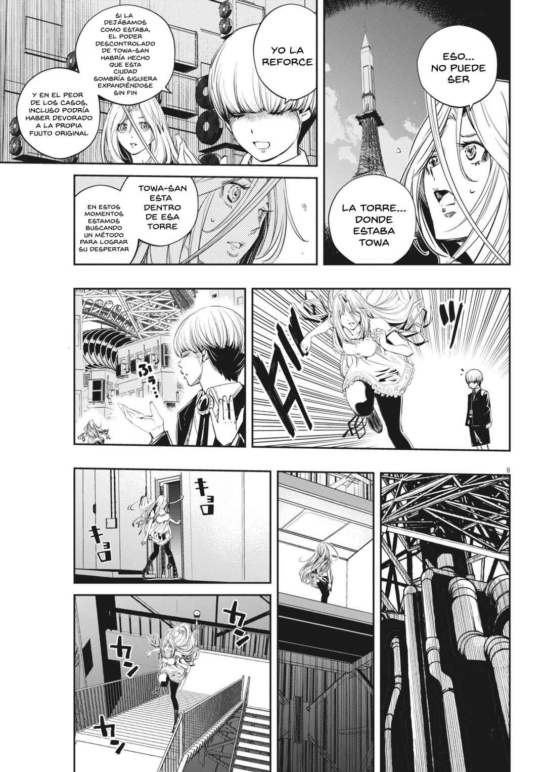 Kamen Rider W - Futo PI Chapter 147 - Page 7