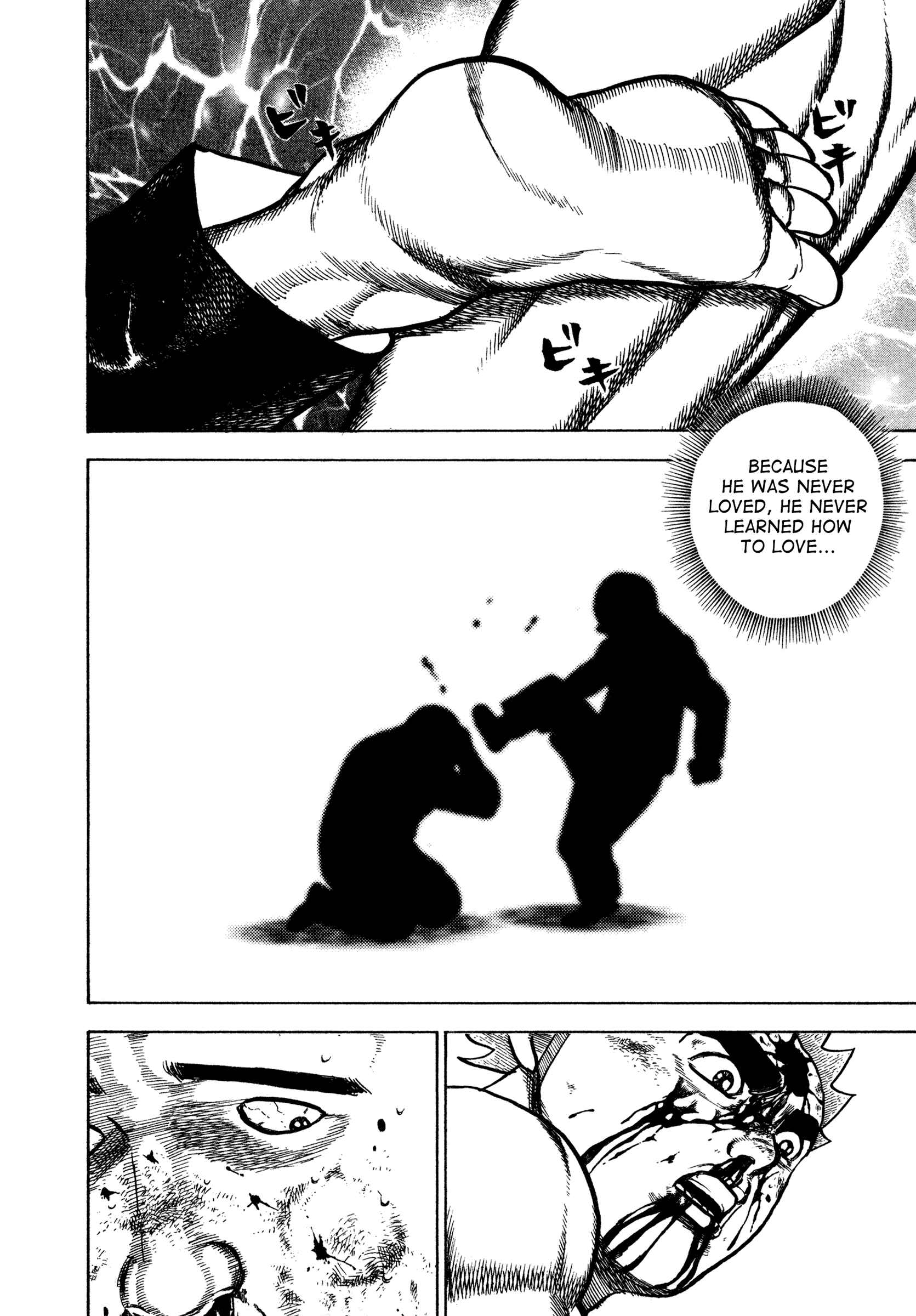 Koukou Tekken-den Tough Chapter 305 - Page 14