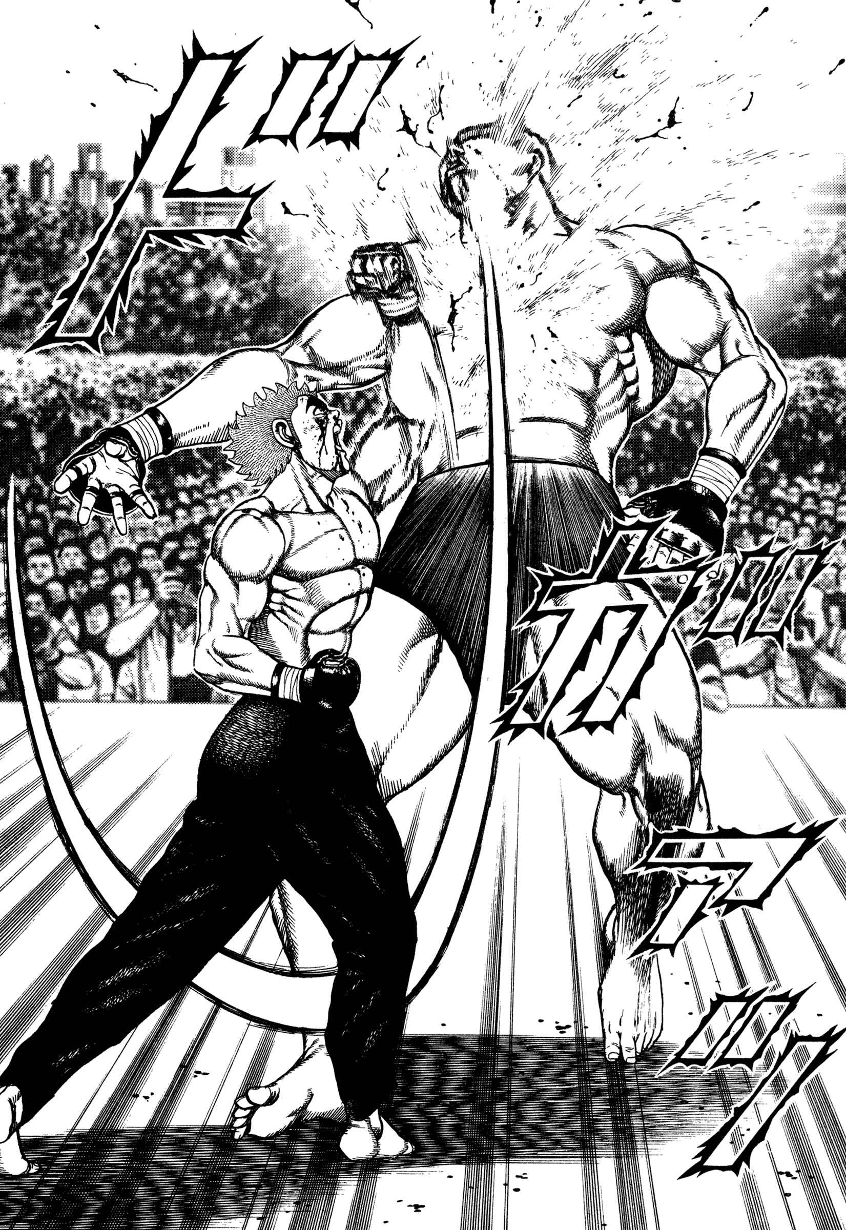 Koukou Tekken-den Tough Chapter 305 - Page 6