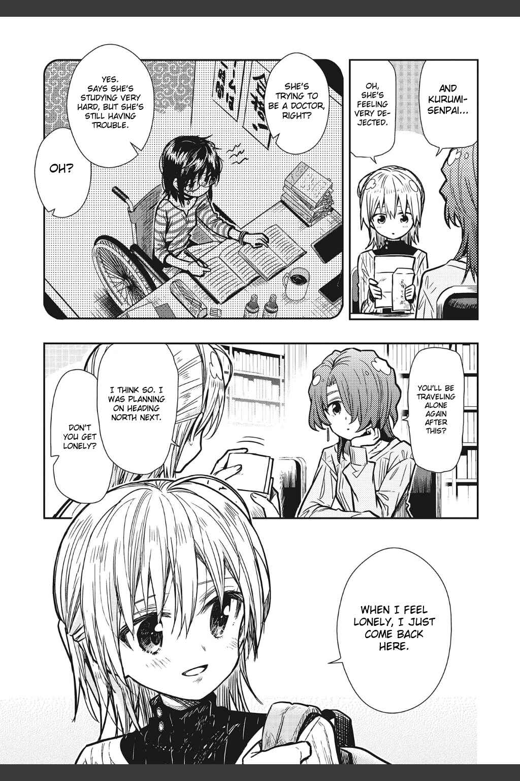 Gakkou-gurashi! Chapter 78 - Page 23