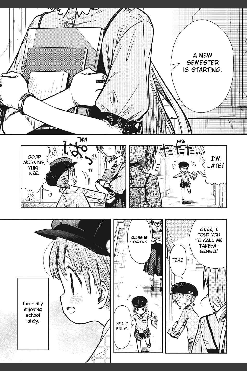 Gakkou-gurashi! Chapter 78 - Page 25