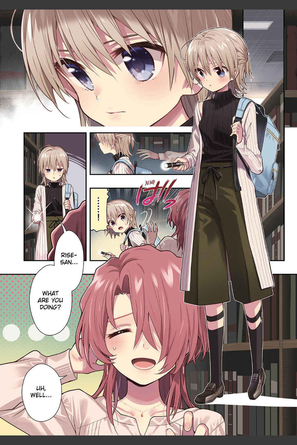 Gakkou-gurashi! Chapter 78 - Page 6