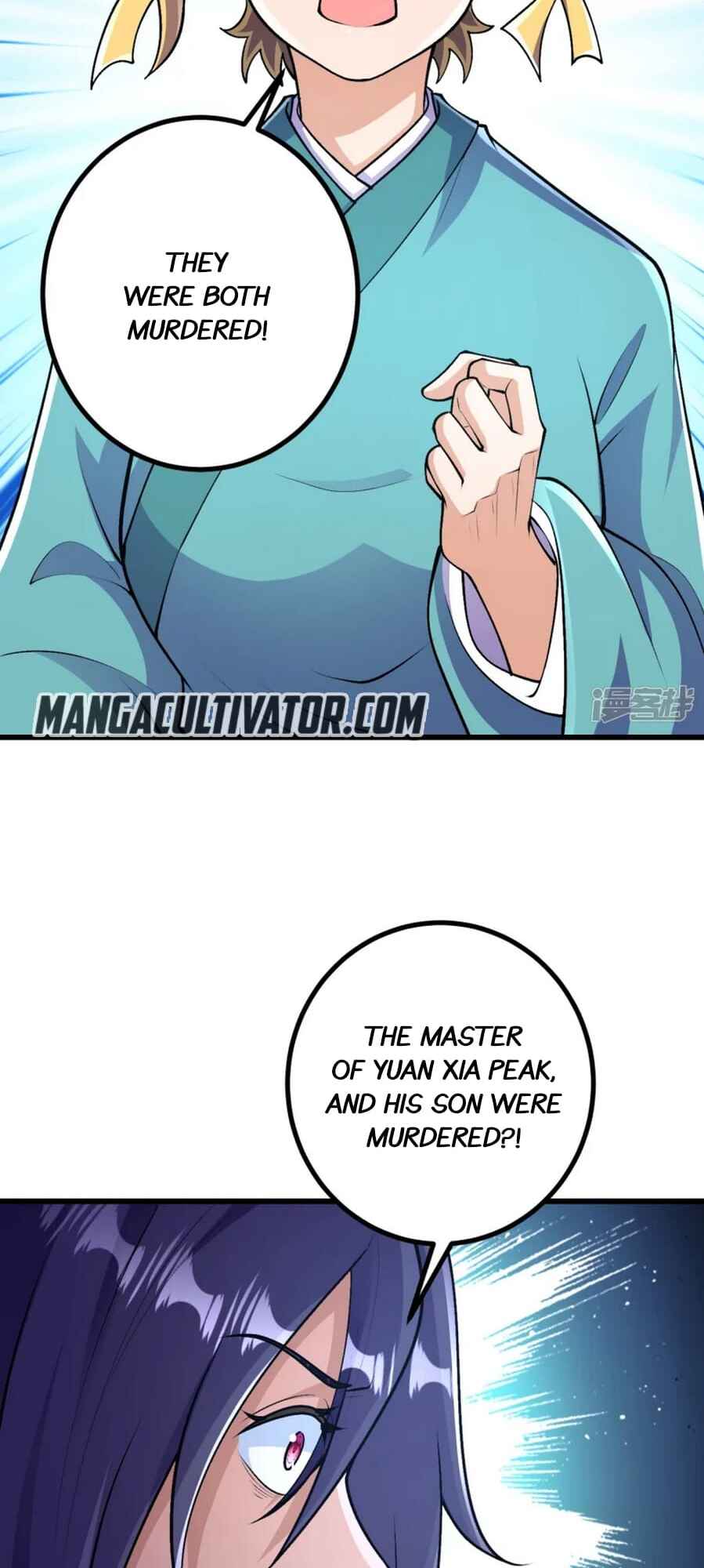The Unyielding Ancient Cultivator Chapter 39 - Page 25