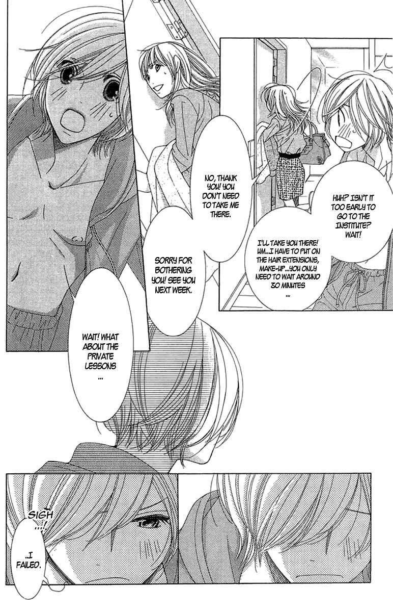 5-ji kara 9-ji made Chapter 4 - Page 13
