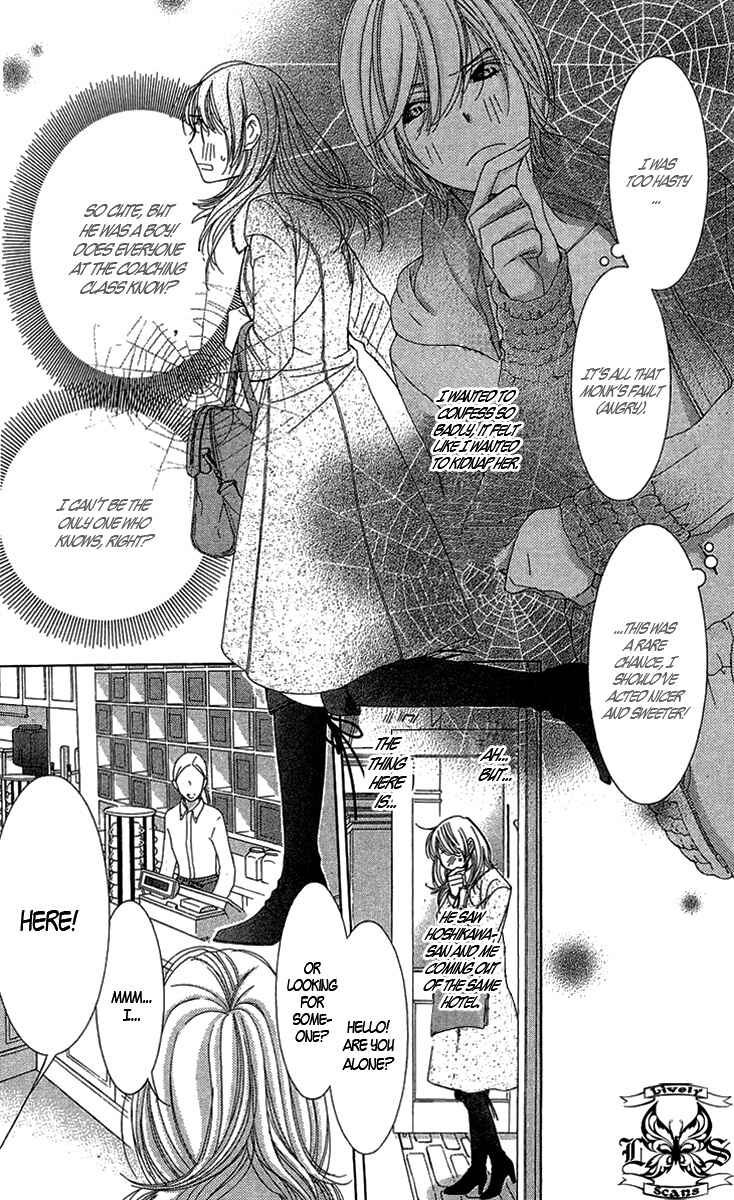 5-ji kara 9-ji made Chapter 4 - Page 14