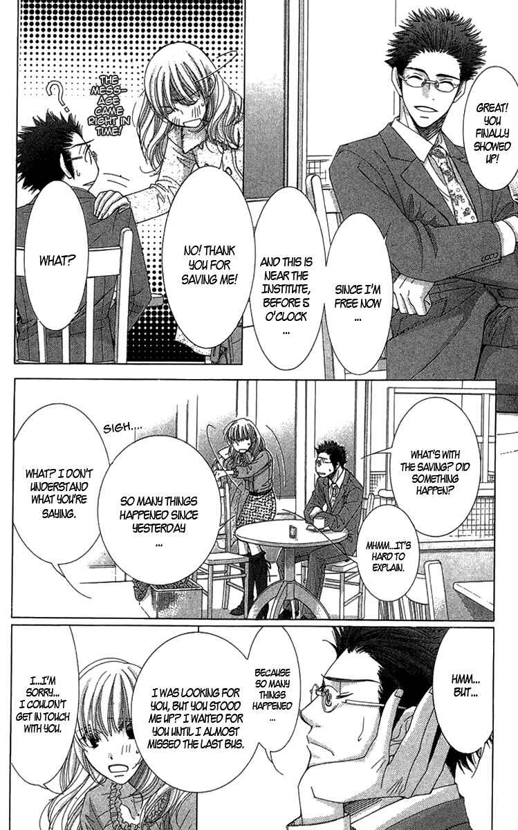 5-ji kara 9-ji made Chapter 4 - Page 15
