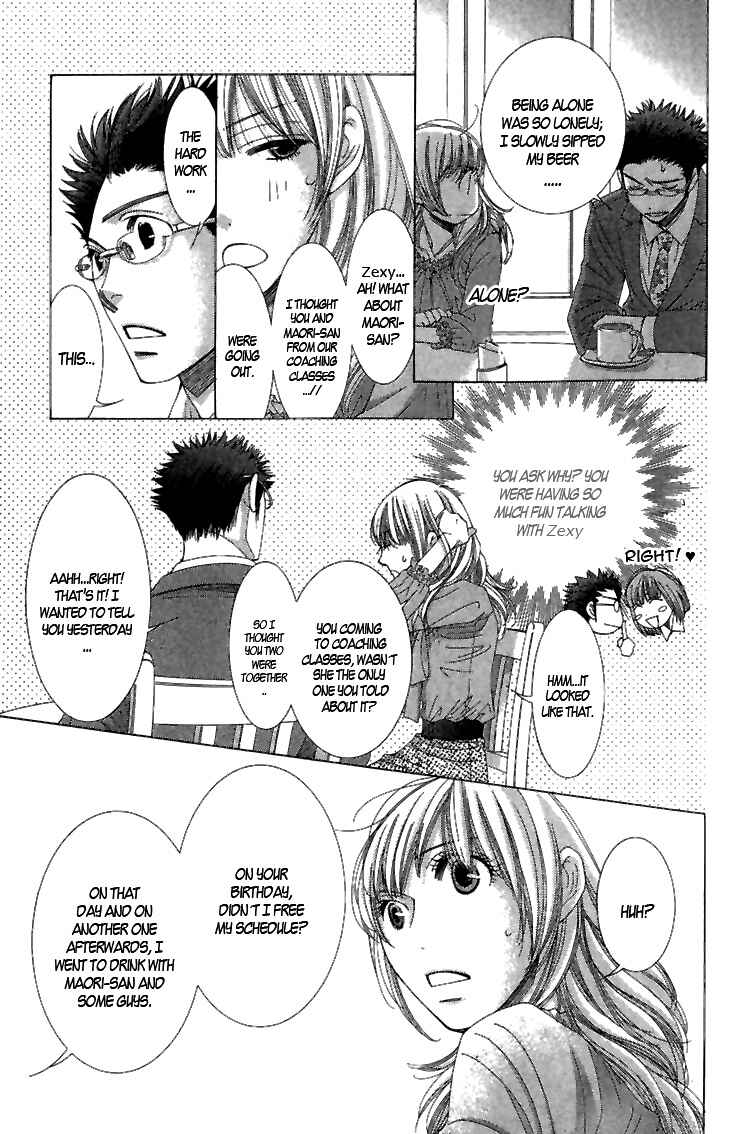 5-ji kara 9-ji made Chapter 4 - Page 16