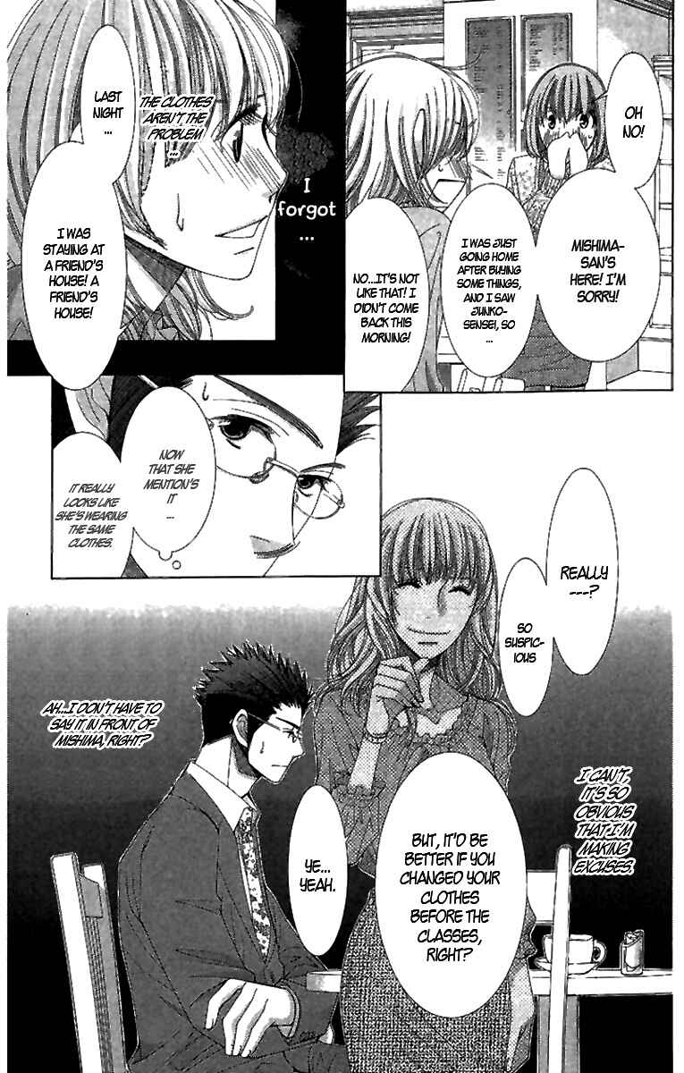 5-ji kara 9-ji made Chapter 4 - Page 22