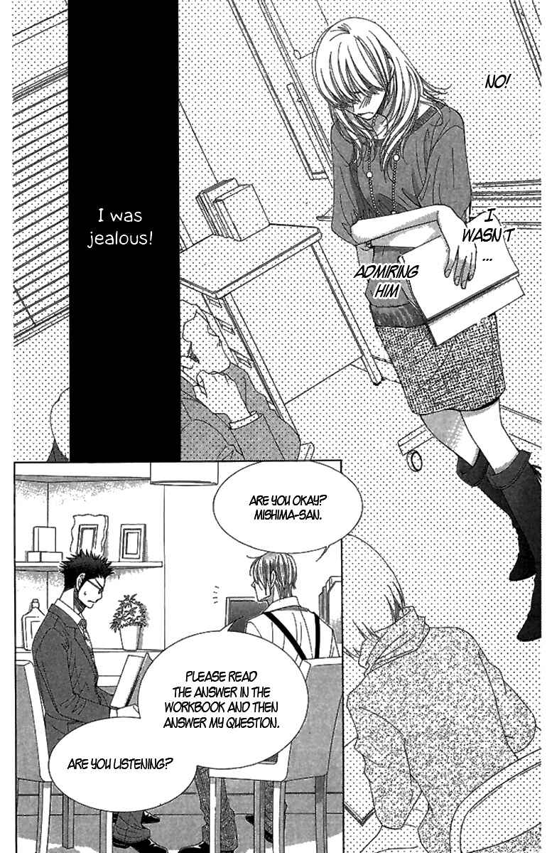 5-ji kara 9-ji made Chapter 4 - Page 25