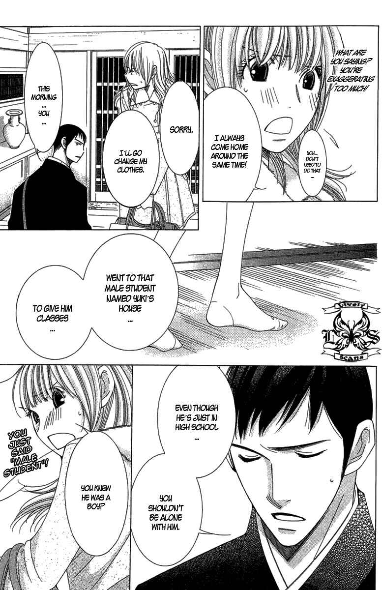 5-ji kara 9-ji made Chapter 4 - Page 28