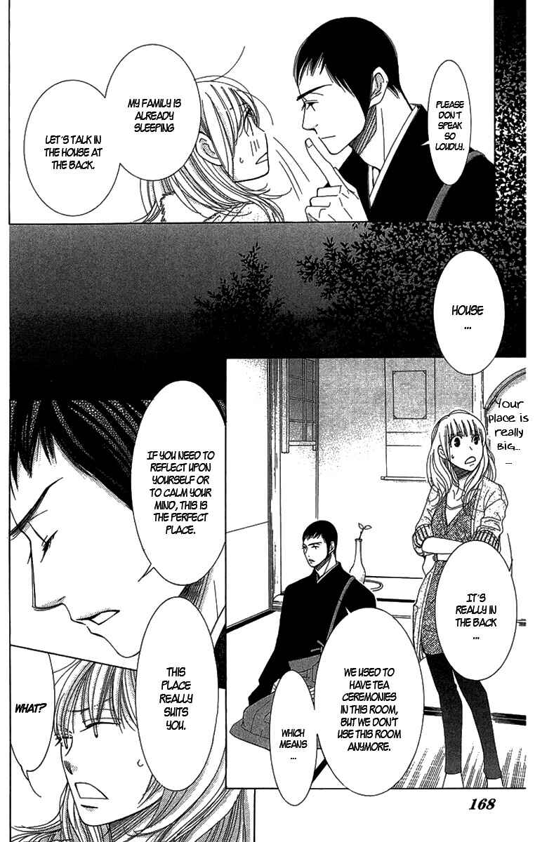 5-ji kara 9-ji made Chapter 4 - Page 29