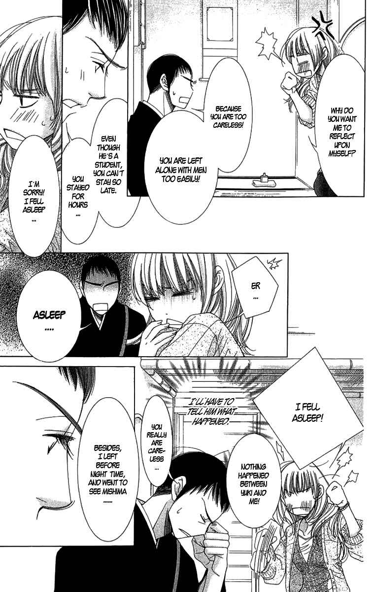 5-ji kara 9-ji made Chapter 4 - Page 30