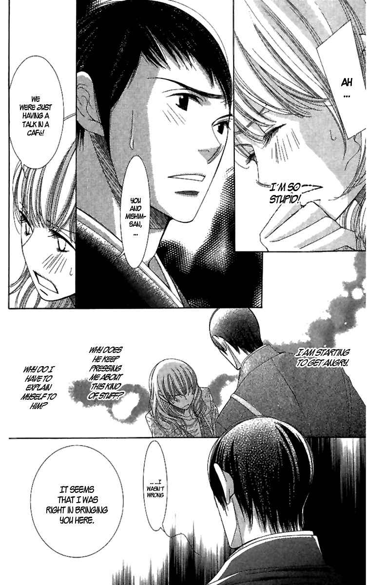 5-ji kara 9-ji made Chapter 4 - Page 31