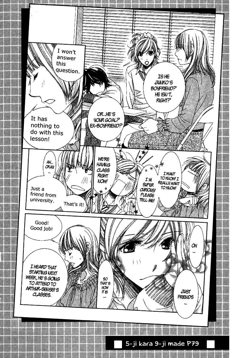 5-ji kara 9-ji made Chapter 4 - Page 43