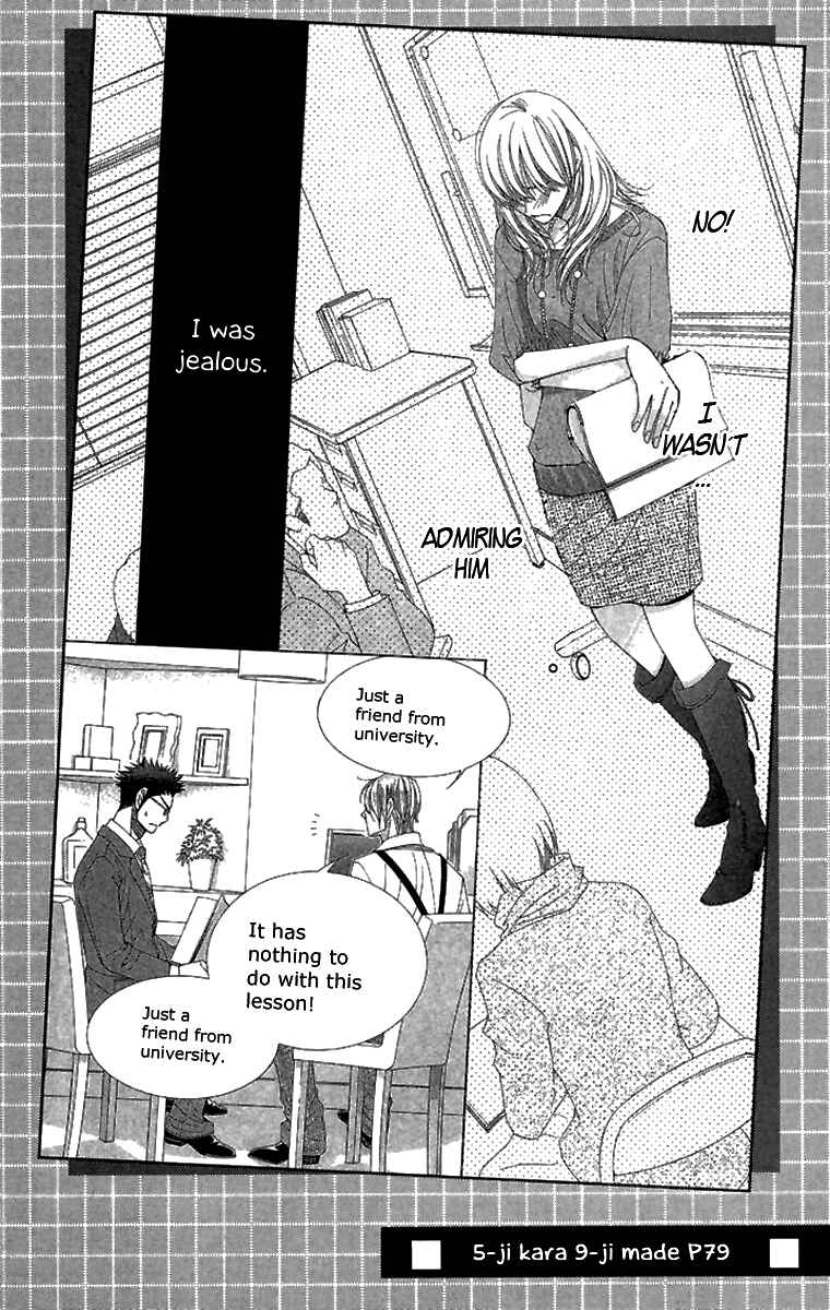 5-ji kara 9-ji made Chapter 4 - Page 45