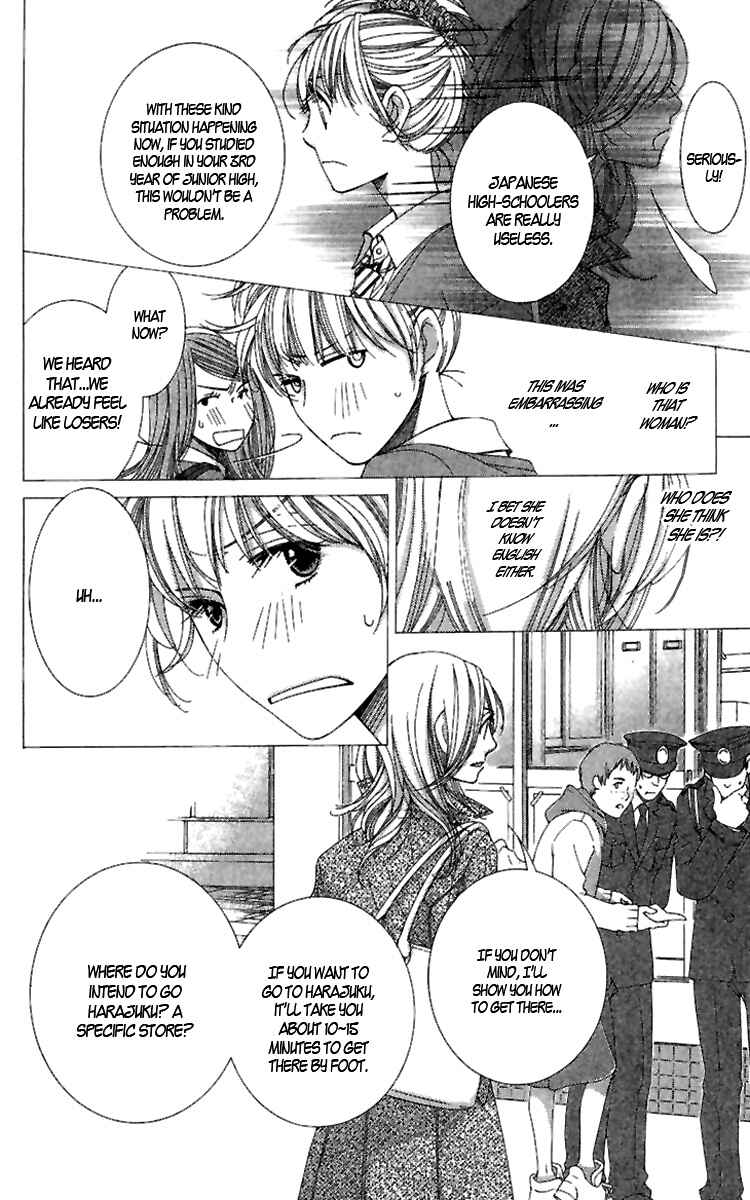 5-ji kara 9-ji made Chapter 4 - Page 7