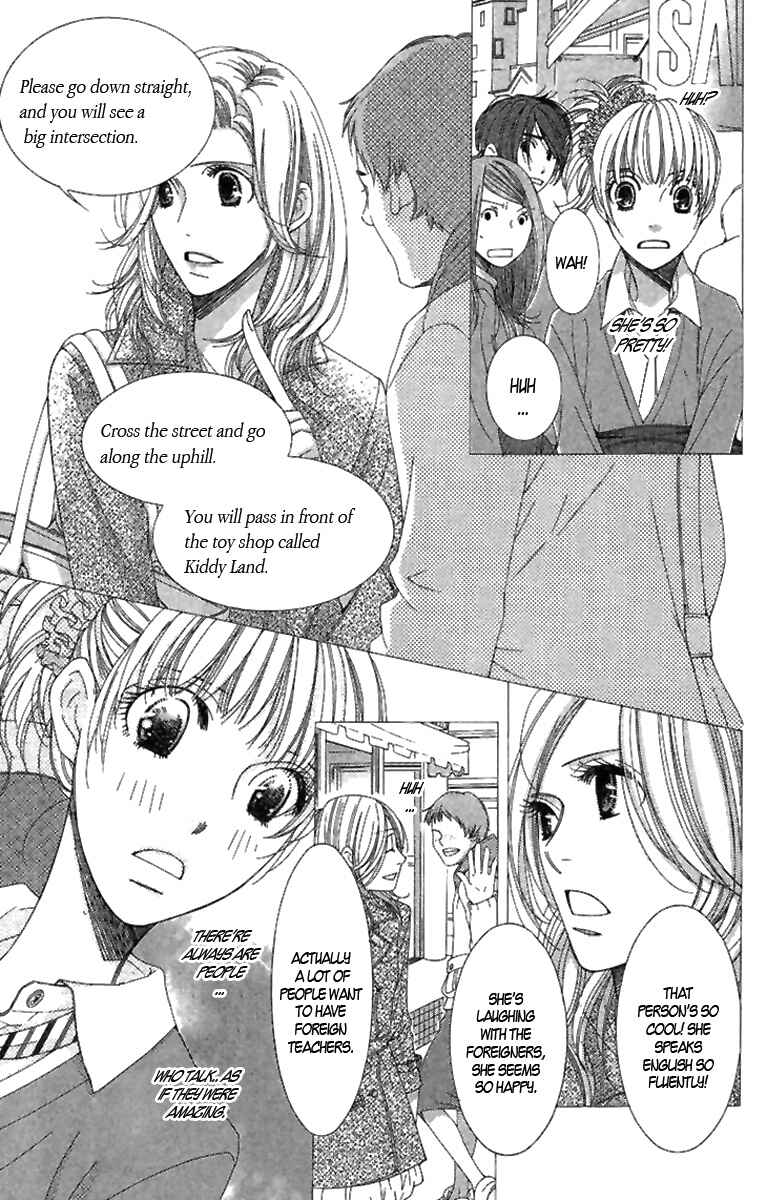 5-ji kara 9-ji made Chapter 4 - Page 8