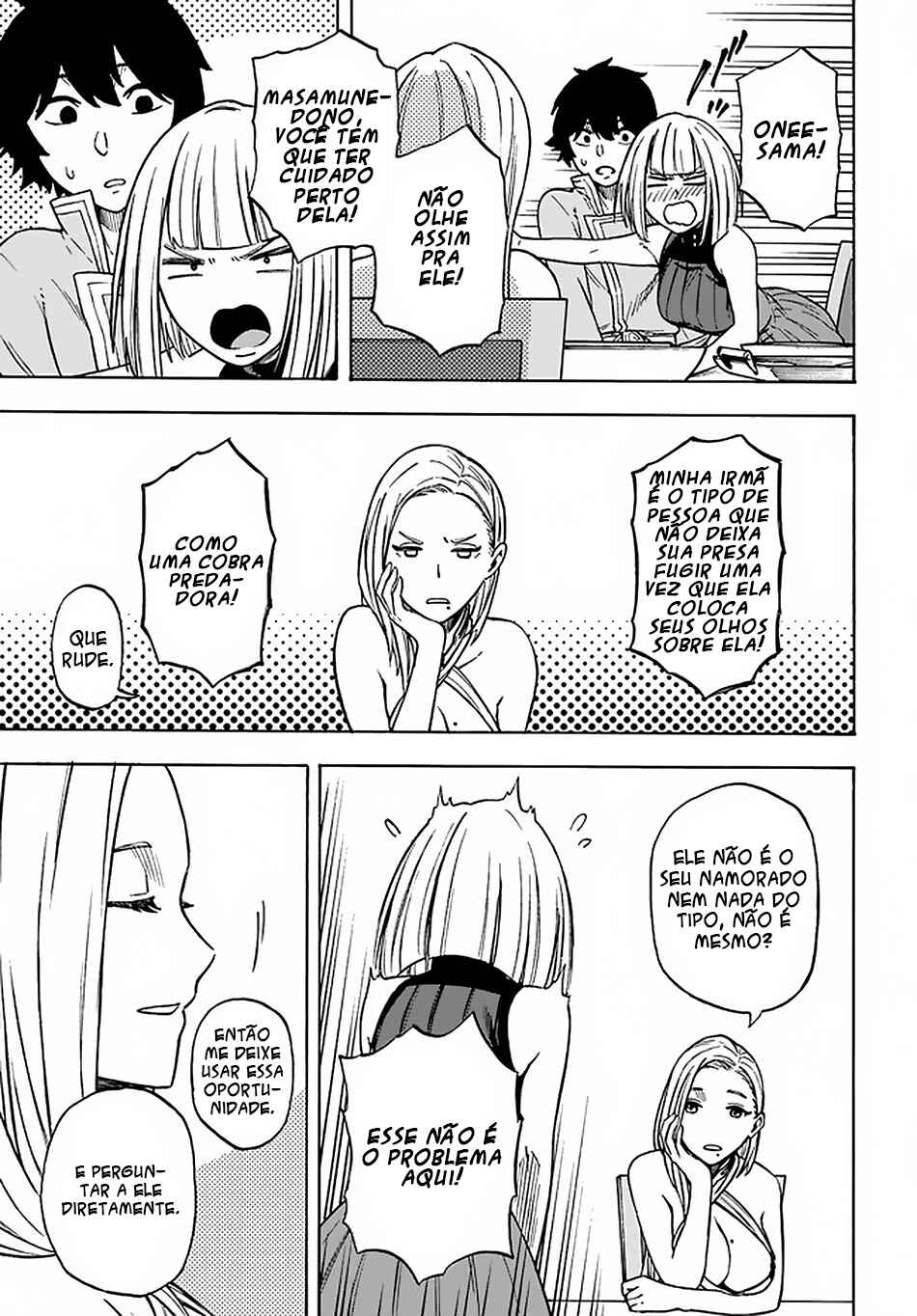 Nito no Taidana Isekai Shoukougun ~Saijaku Shoku "Healer" nano ni Saikyou wa Cheat desu ka?~ Chapter 12 - Page 10