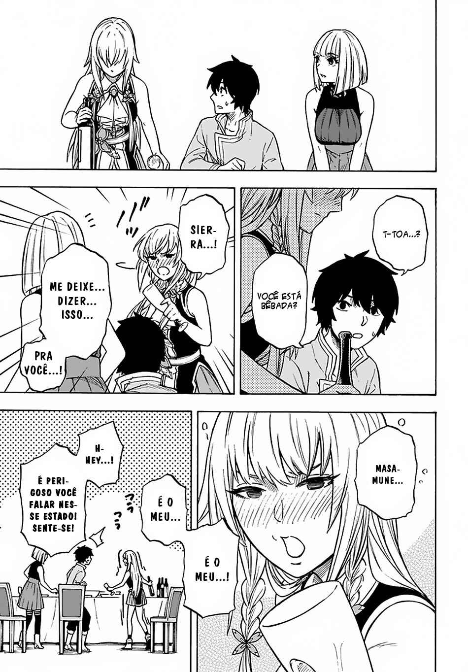Nito no Taidana Isekai Shoukougun ~Saijaku Shoku "Healer" nano ni Saikyou wa Cheat desu ka?~ Chapter 12 - Page 12