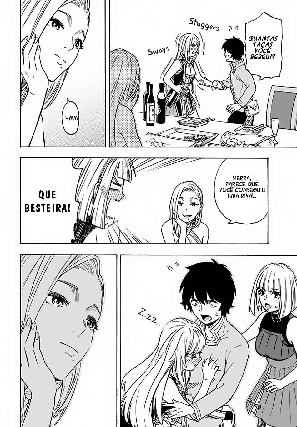 Nito no Taidana Isekai Shoukougun ~Saijaku Shoku "Healer" nano ni Saikyou wa Cheat desu ka?~ Chapter 12 - Page 13