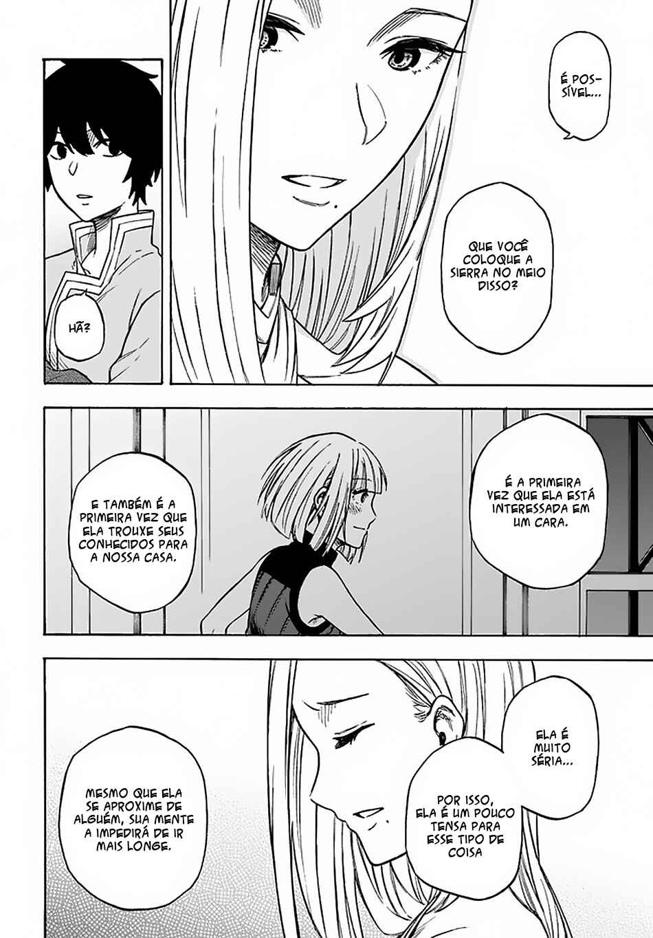 Nito no Taidana Isekai Shoukougun ~Saijaku Shoku "Healer" nano ni Saikyou wa Cheat desu ka?~ Chapter 12 - Page 19