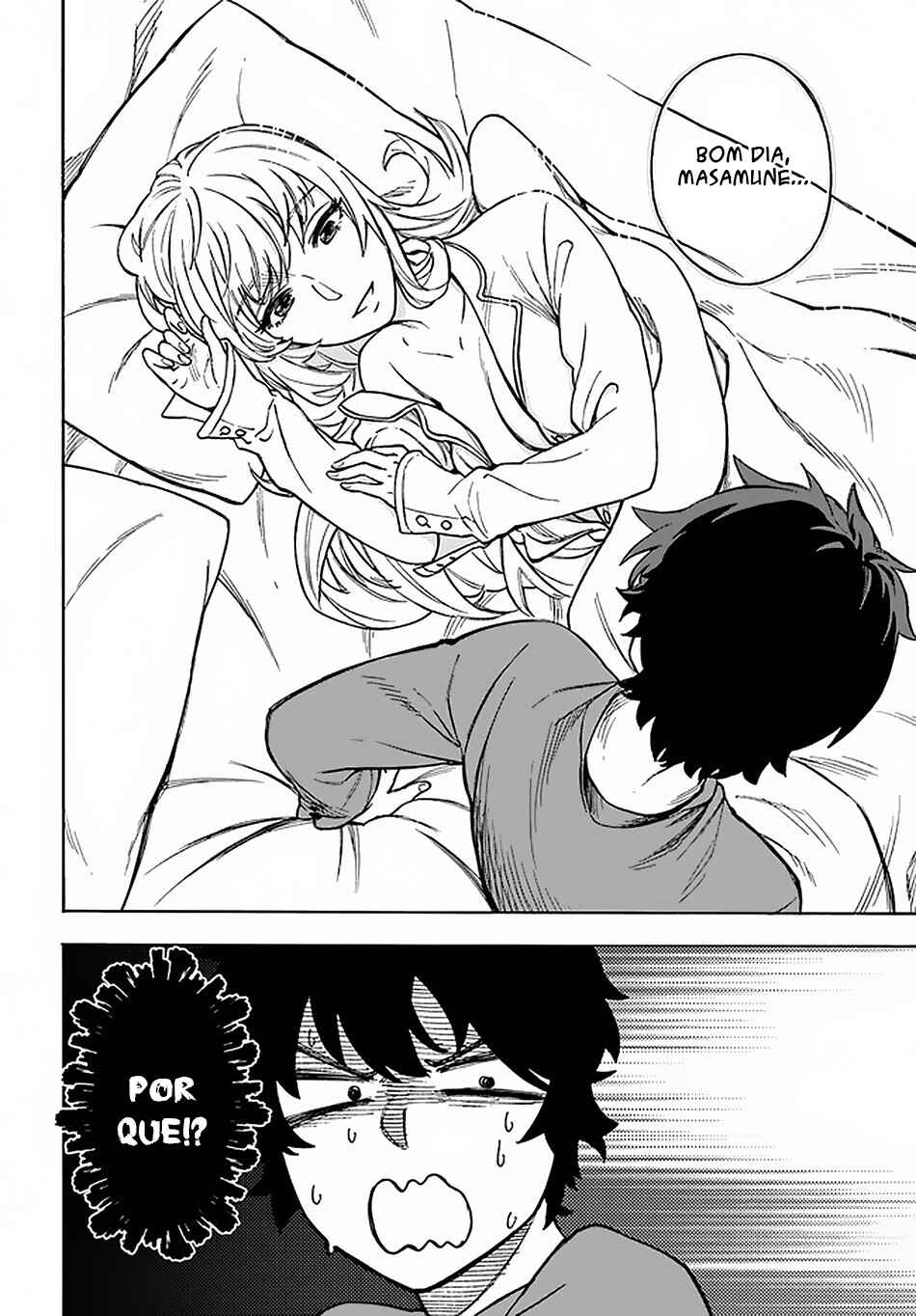 Nito no Taidana Isekai Shoukougun ~Saijaku Shoku "Healer" nano ni Saikyou wa Cheat desu ka?~ Chapter 12 - Page 23