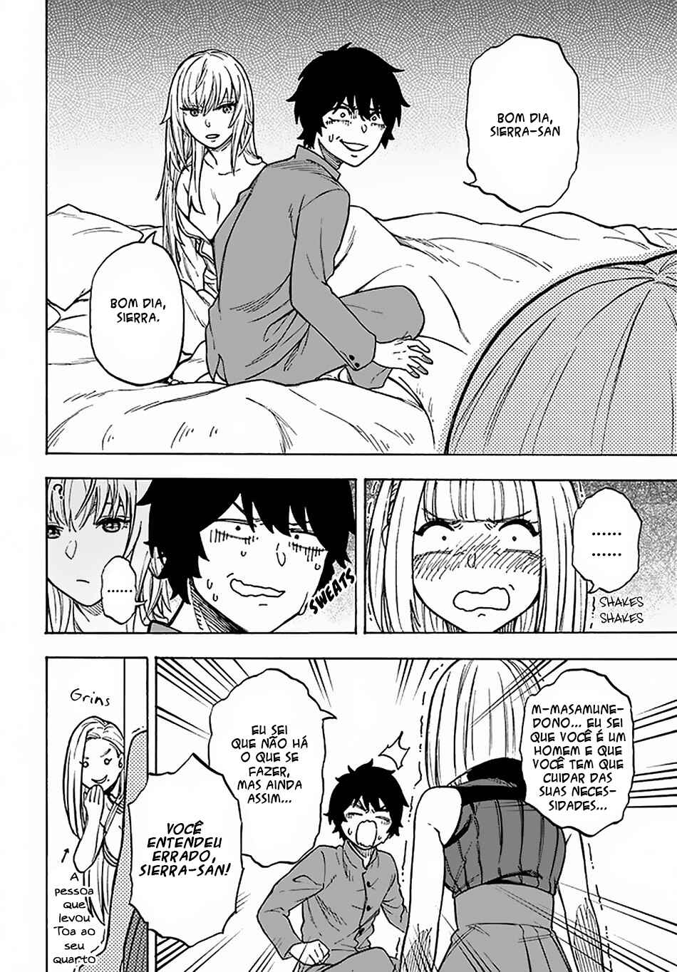 Nito no Taidana Isekai Shoukougun ~Saijaku Shoku "Healer" nano ni Saikyou wa Cheat desu ka?~ Chapter 12 - Page 25