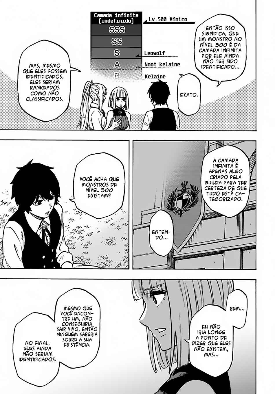 Nito no Taidana Isekai Shoukougun ~Saijaku Shoku "Healer" nano ni Saikyou wa Cheat desu ka?~ Chapter 12 - Page 32