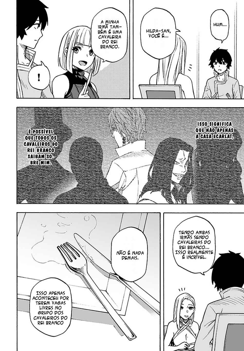 Nito no Taidana Isekai Shoukougun ~Saijaku Shoku "Healer" nano ni Saikyou wa Cheat desu ka?~ Chapter 12 - Page 7