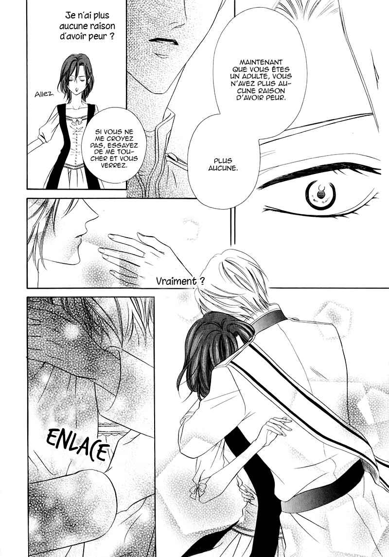 Kainushi wa Akuma Chapter 12.2 - Page 11