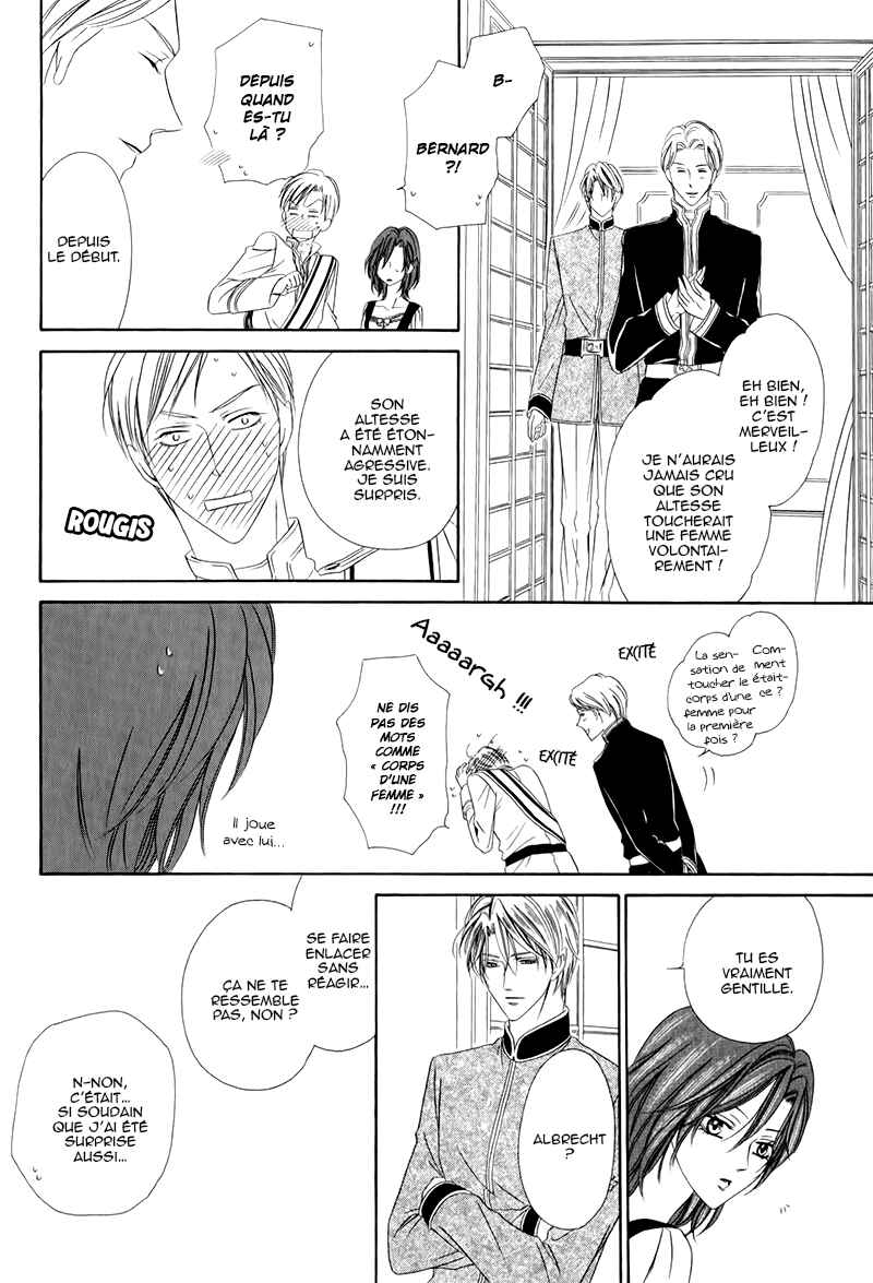 Kainushi wa Akuma Chapter 12.2 - Page 13
