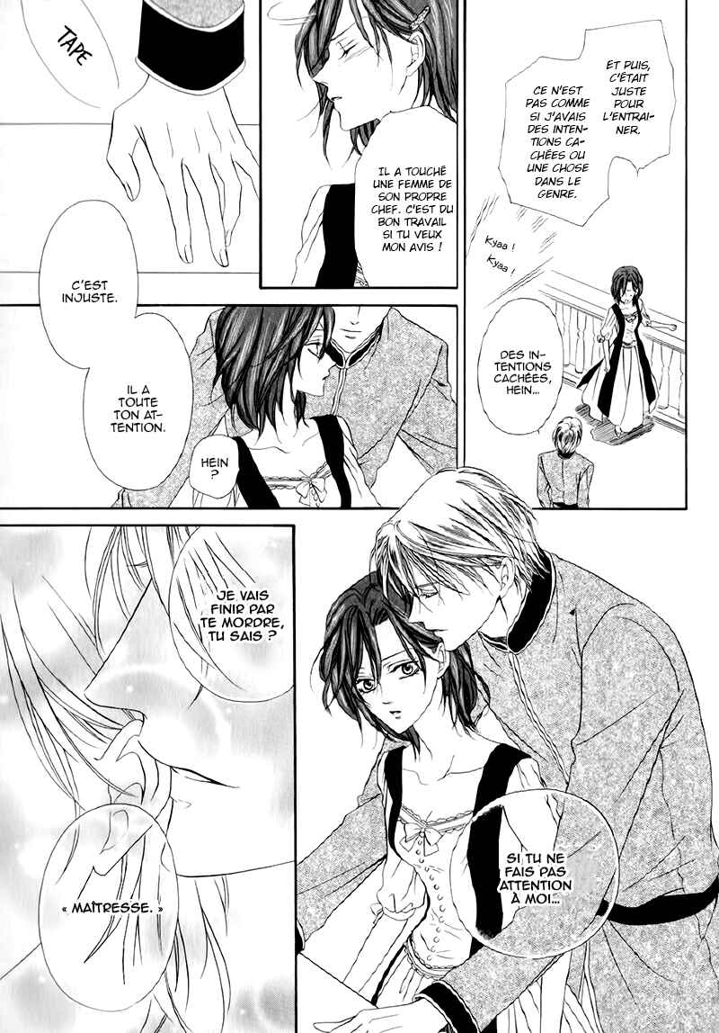 Kainushi wa Akuma Chapter 12.2 - Page 14