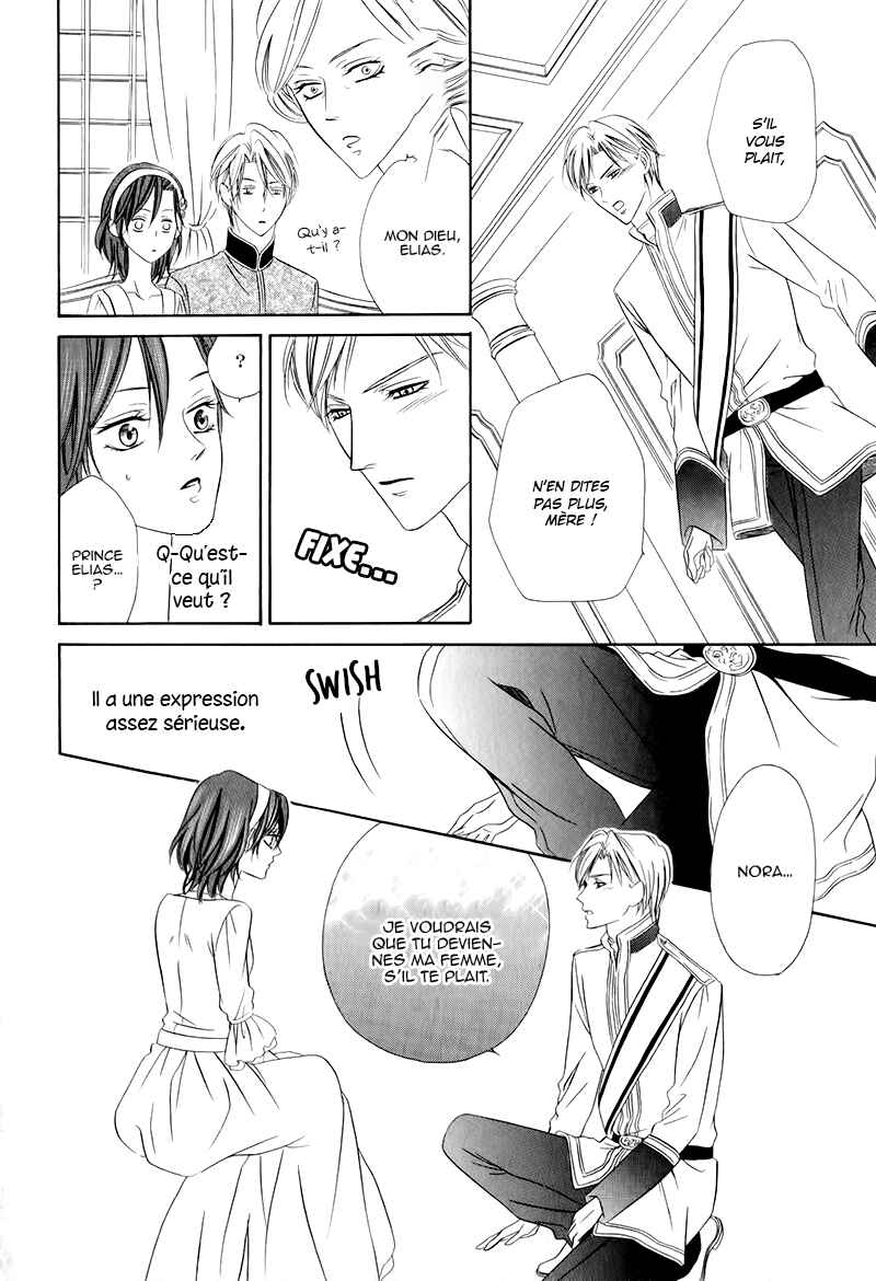 Kainushi wa Akuma Chapter 12.2 - Page 29