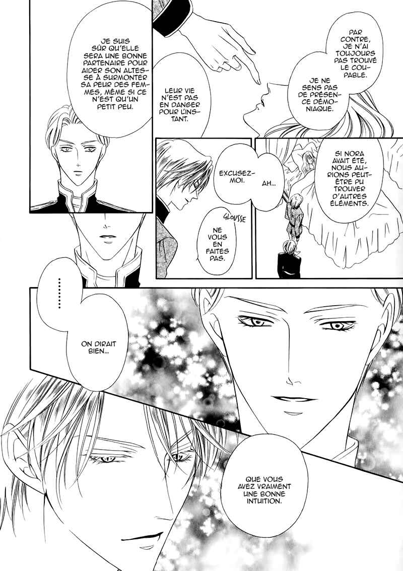 Kainushi wa Akuma Chapter 12.2 - Page 3