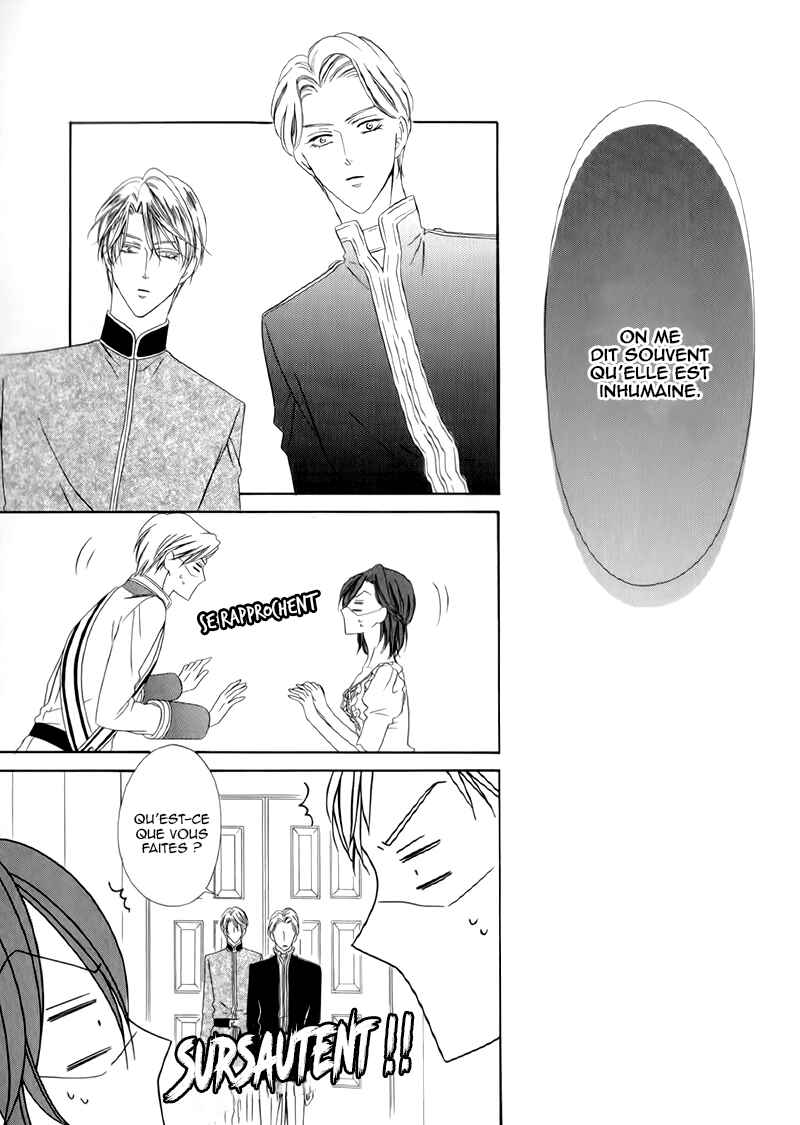 Kainushi wa Akuma Chapter 12.2 - Page 4